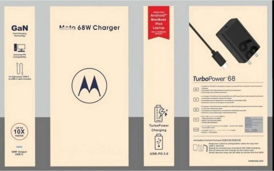 Moto 68W Charger